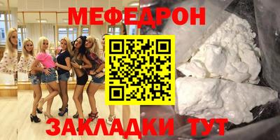 кокаин колумбия Донской