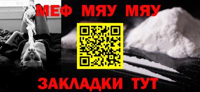 кокаин колумбия Донской