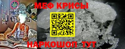 кокаин колумбия Донской