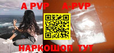 кокаин колумбия Донской