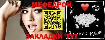 кокаин колумбия Донской