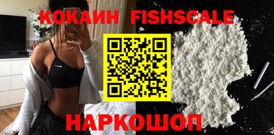 кокаин колумбия Донской