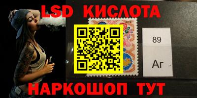 эйфоретик Дубна