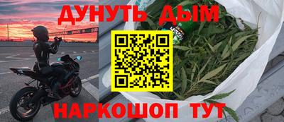 эйфоретик Дубна