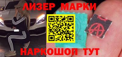 эйфоретик Дубна