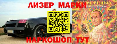 кокаин колумбия Донской