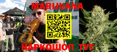 эйфоретик Дубна