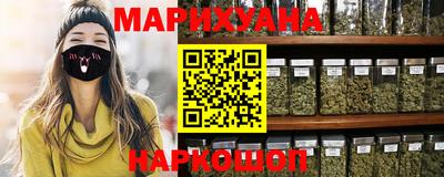 эйфоретик Дубна
