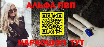 2c-b Донецк