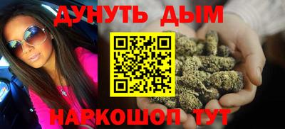 кокаин колумбия Донской