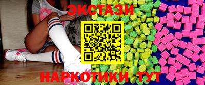 кокаин колумбия Донской