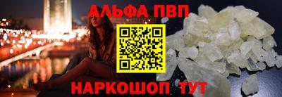 2c-b Донецк
