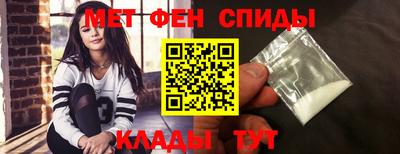 2c-b Донецк