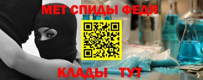 эйфоретик Дубна