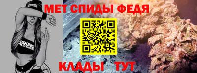 кокаин колумбия Донской