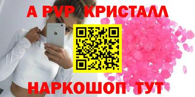 кокаин колумбия Донской