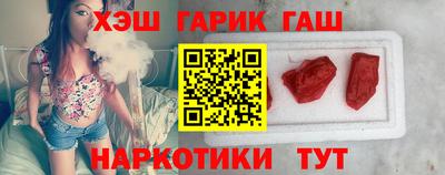 эйфоретик Дубна