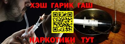 кокаин колумбия Донской