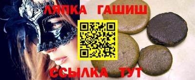 эйфоретик Дубна