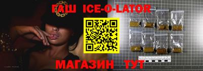кокаин колумбия Донской