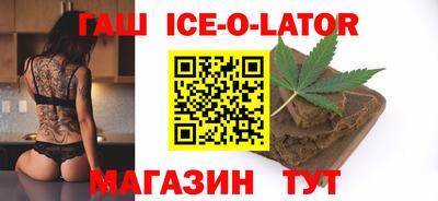 2c-b Донецк