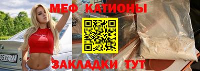 кокаин колумбия Донской