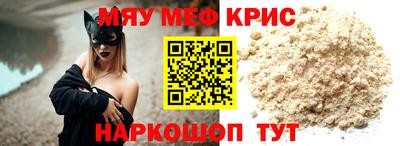 кокаин колумбия Донской